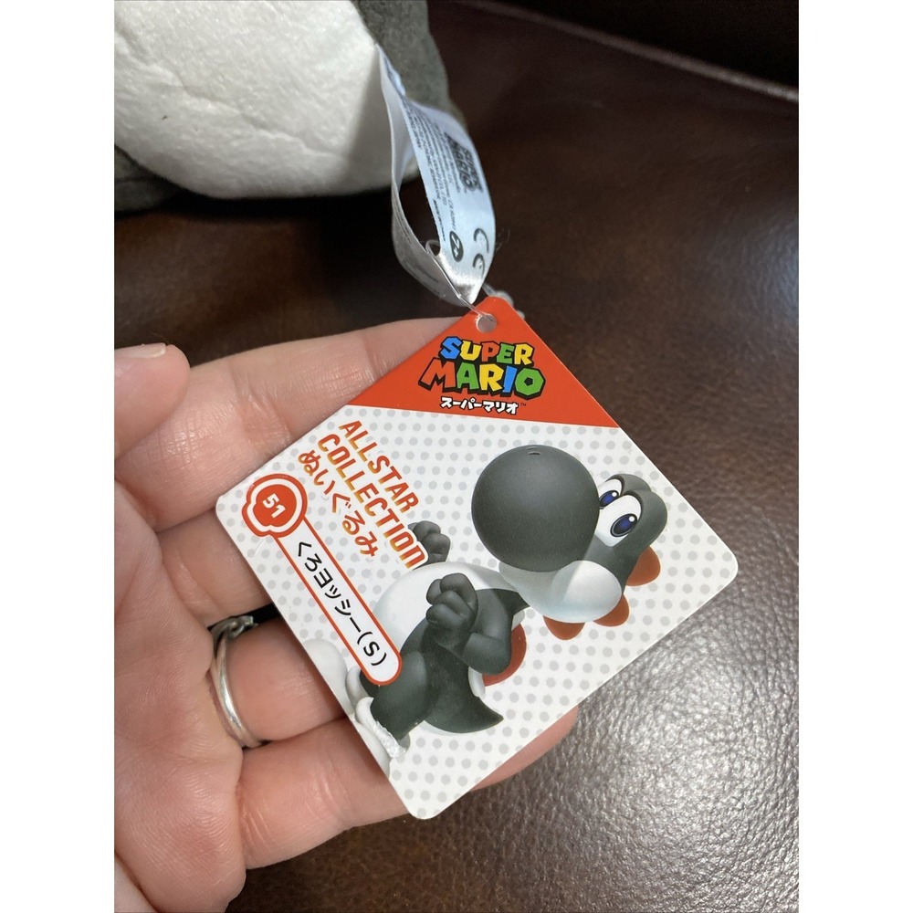 Grey Yoshi All Star Collection 51 Japan Figure Plush Stuffed Toy New - Picture 2 of 7